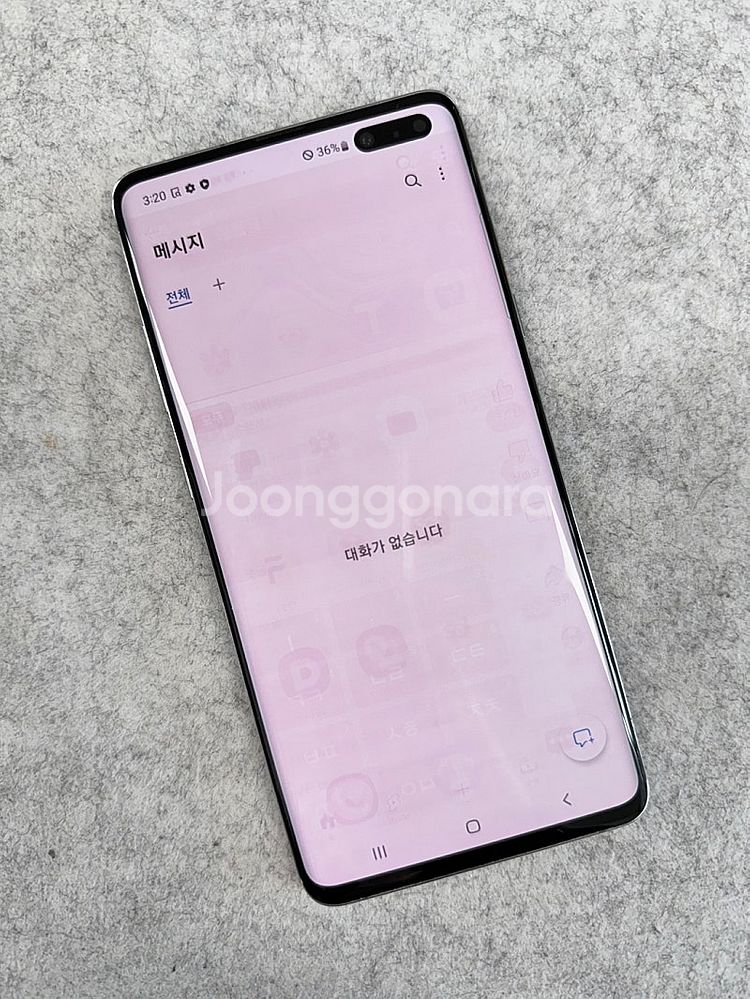 (미파손)갤럭시S10 5G 블랙 256G 깨끗한 미파손...--4